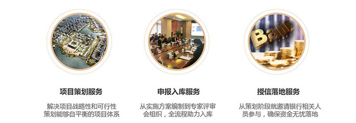 EOD模式火出圈 一文讀懂其內涵、入庫路徑與融資機制，兼談文化經紀人服務的新機遇